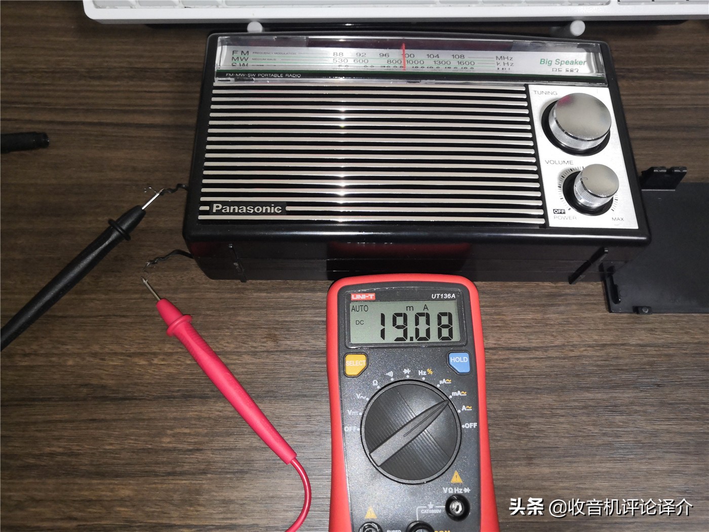 松下rf562dd收音机怎么样,松下rf1130收音机