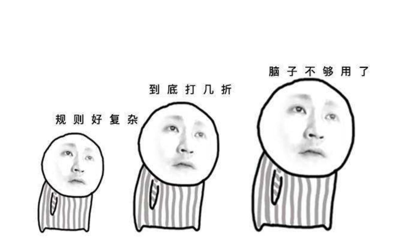 留学生代购月入10万,留学生代购月赚10万