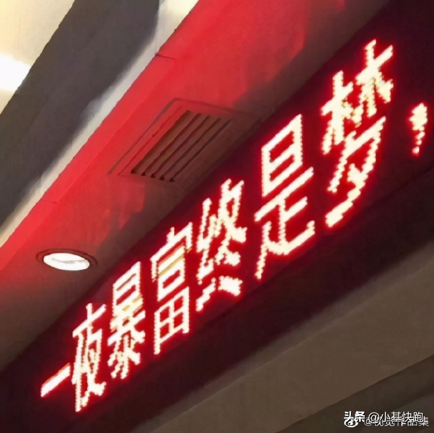 诺奖得主总结技巧,诺奖获得者为什么成名后没有成就