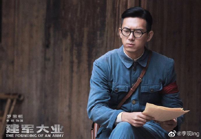 亲爱的热爱的地图出错,亲爱的热爱的地图显示在哪一集