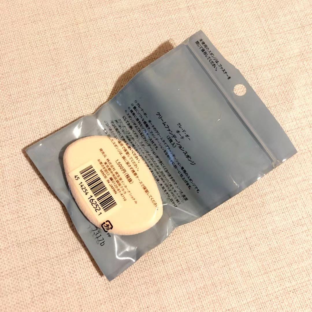 平价干皮整套彩妆推荐哪款好,平价彩妆适合暗哑无光泽的皮肤