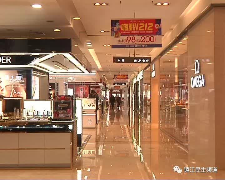 消费陷阱防不胜防,镇江圣玛瑜伽“跑路”早有预谋?