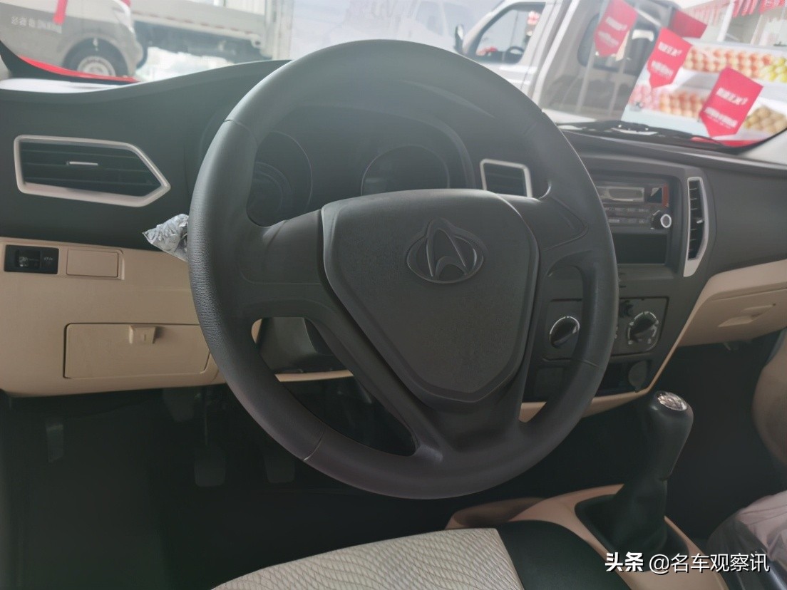 新豹t3双排1.6动力2.52米货箱,长安新豹t3plus双排两米五的货箱