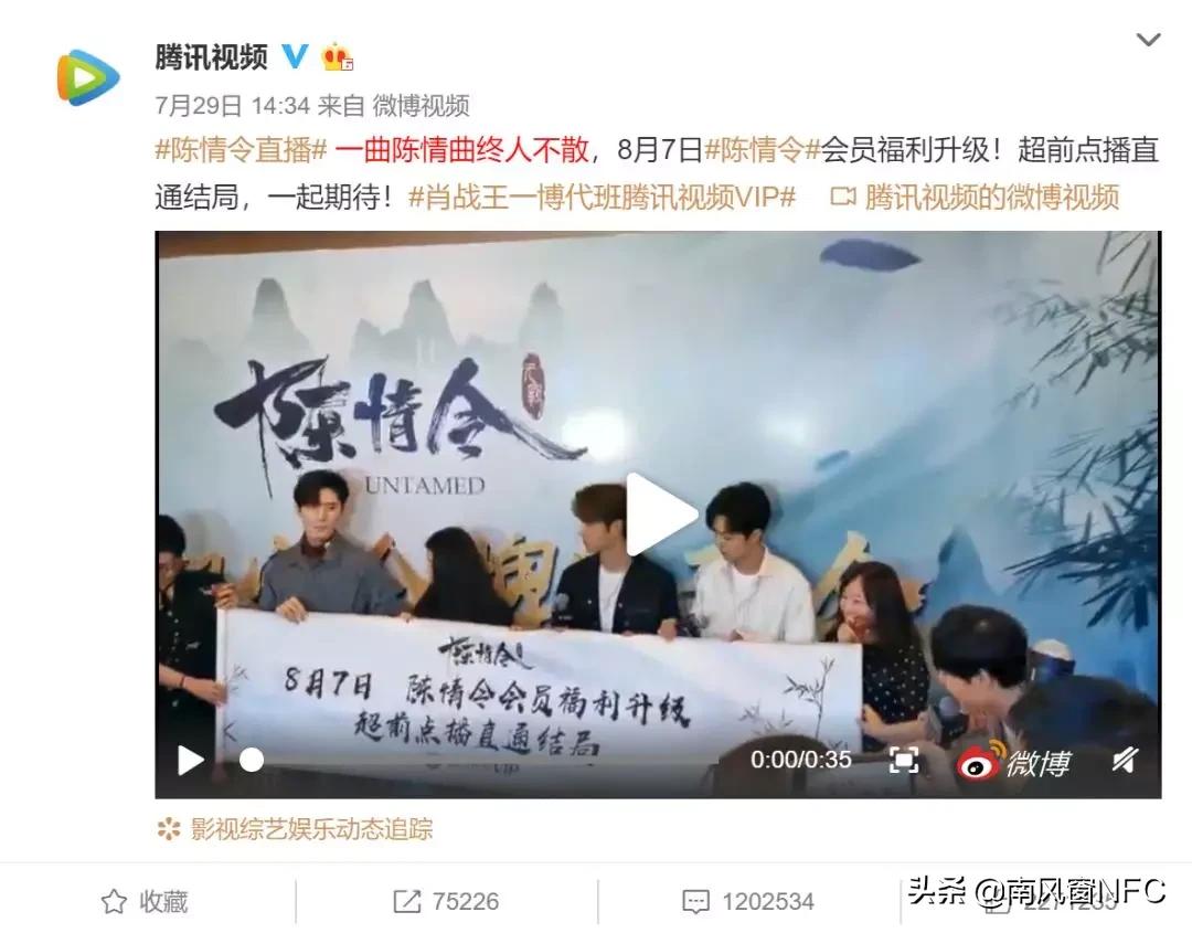 爱奇艺画中画不动了,爱奇艺打开不动了