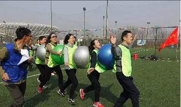 团建怎么做又有意义又省钱,团建必备的十大项目