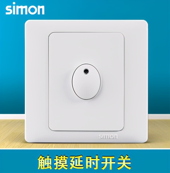 simon西蒙电气全球案例,simon西蒙电气轨道灯