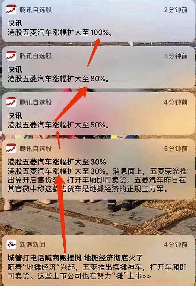 调皮的五菱背后,藏着一段火热的中国工业内迁史