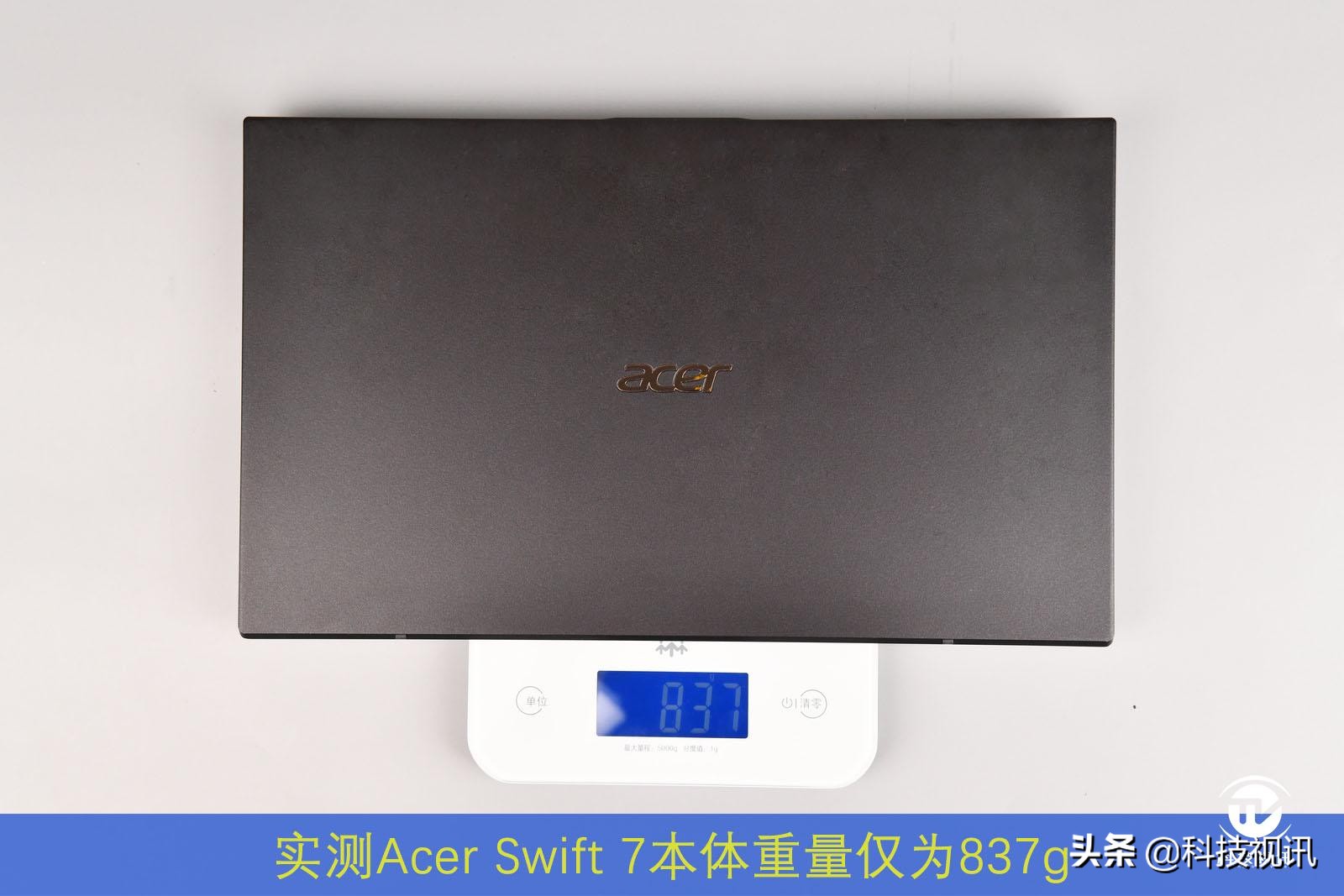 宏碁蜂鸟swift3优缺点,宏碁acer蜂鸟swift3轻薄本