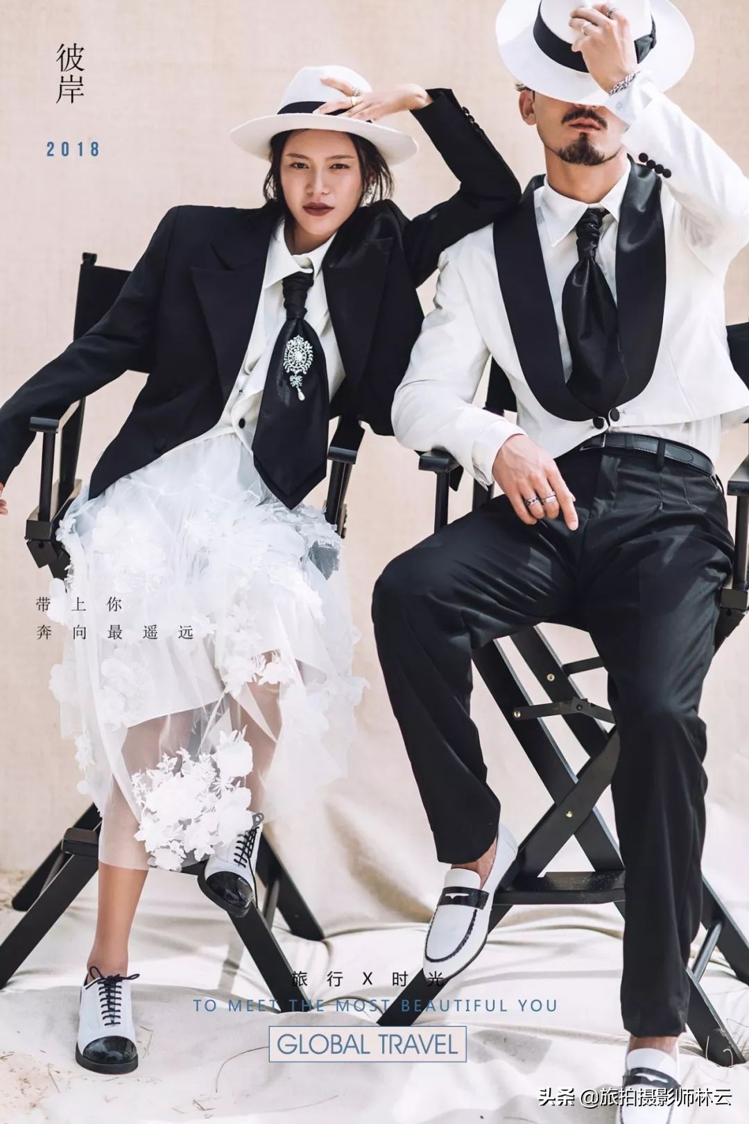 拍婚纱照最美的地方,最美婚纱照图片大全