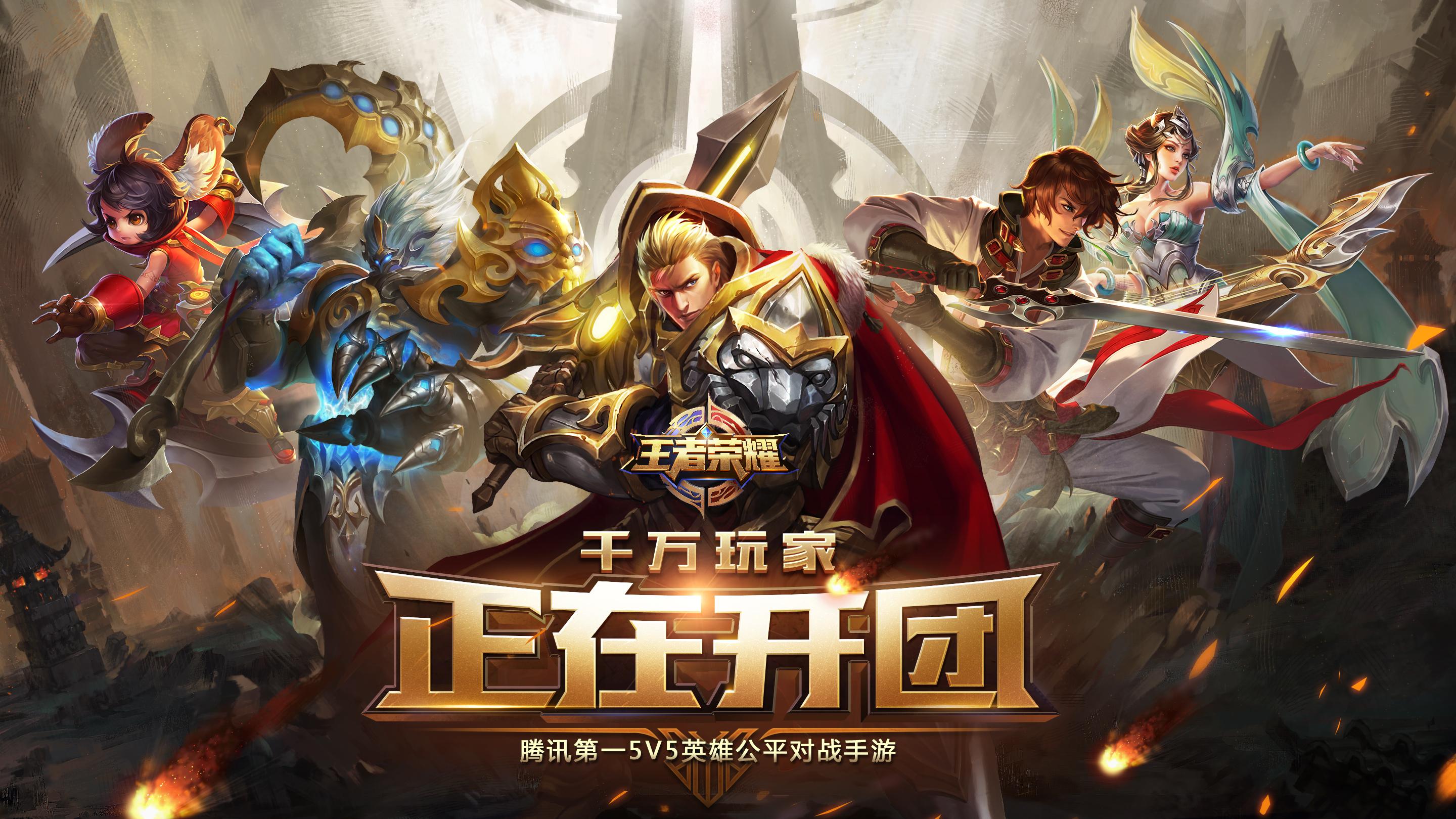 游戏行业巨头排行榜,游戏十大巨头排名