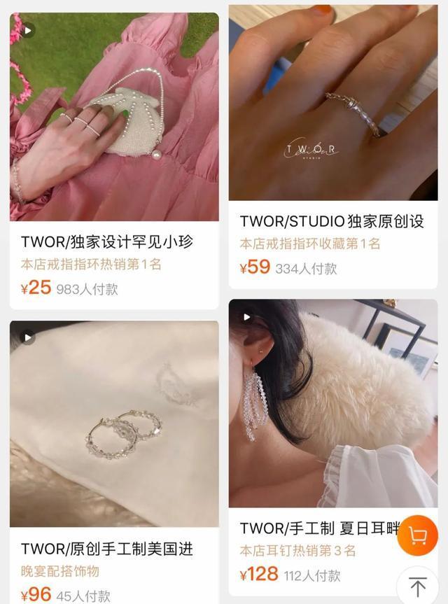 淘宝复古小众耳饰店铺推荐,适合圆脸耳饰店铺推荐