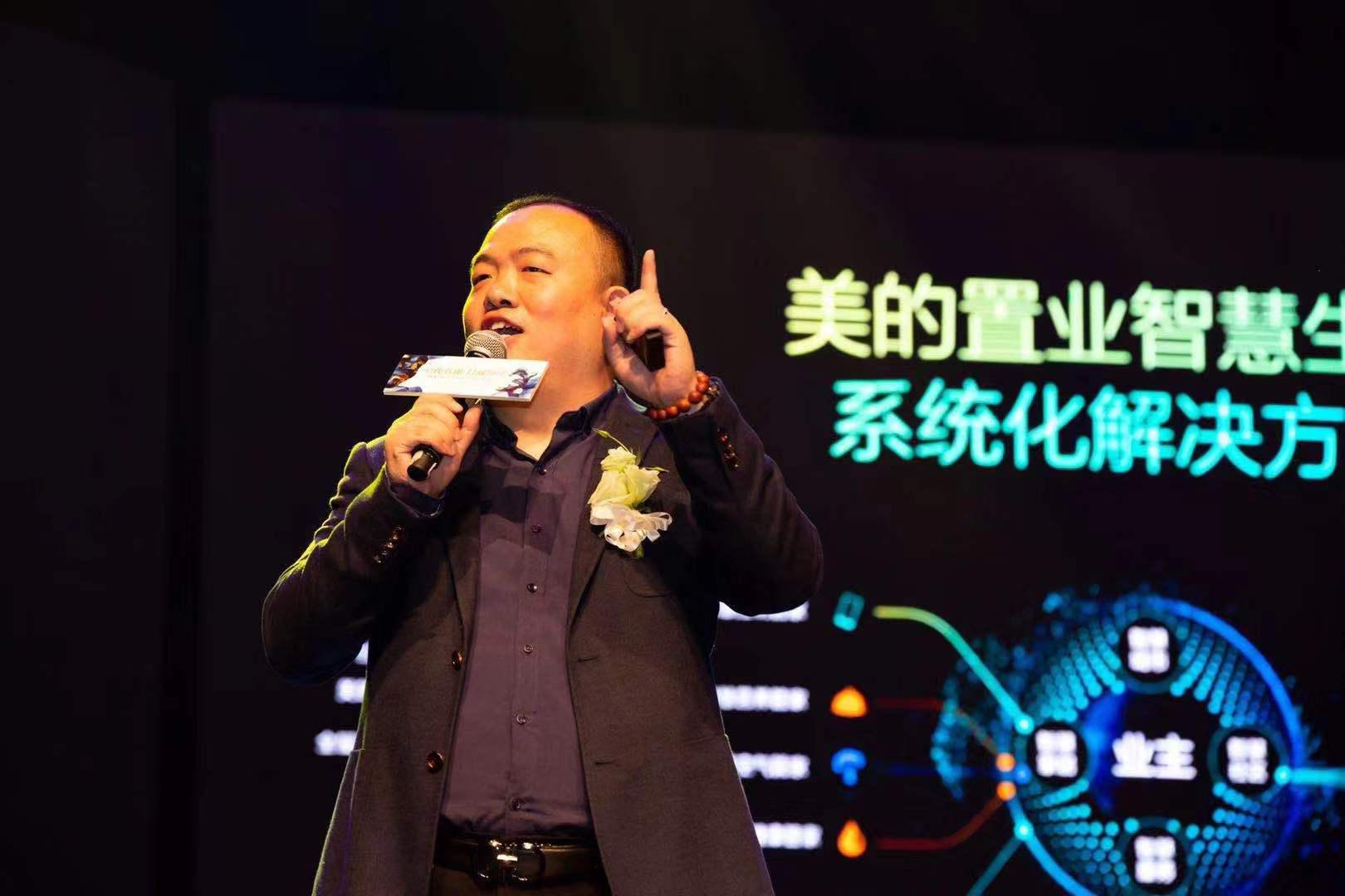 至此翡丽封藏仰望美的·罗兰翡丽产品发布会完美落幕