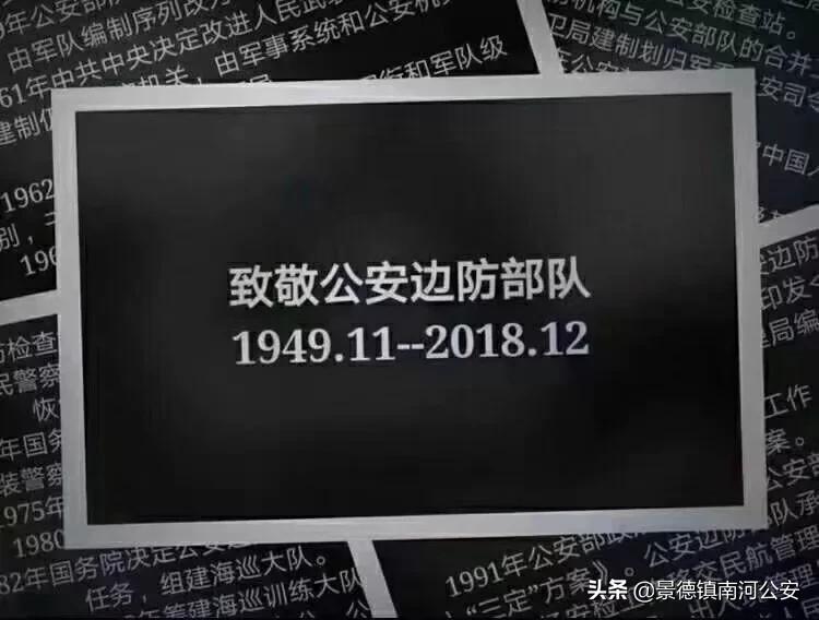 士兵转业可以当警察吗,士兵转警察需要什么