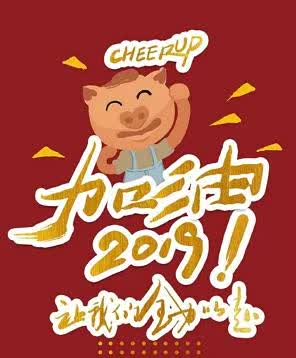 八上英语期末试题,2018年八年级上期中英语试卷