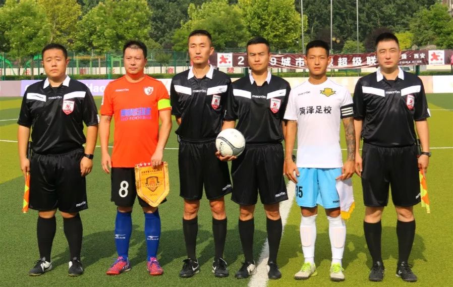 城超联赛2021,城超联赛决赛