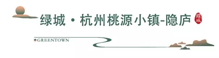 缁垮煄鍒濈,缁垮煄鏂板勾瑙嗛