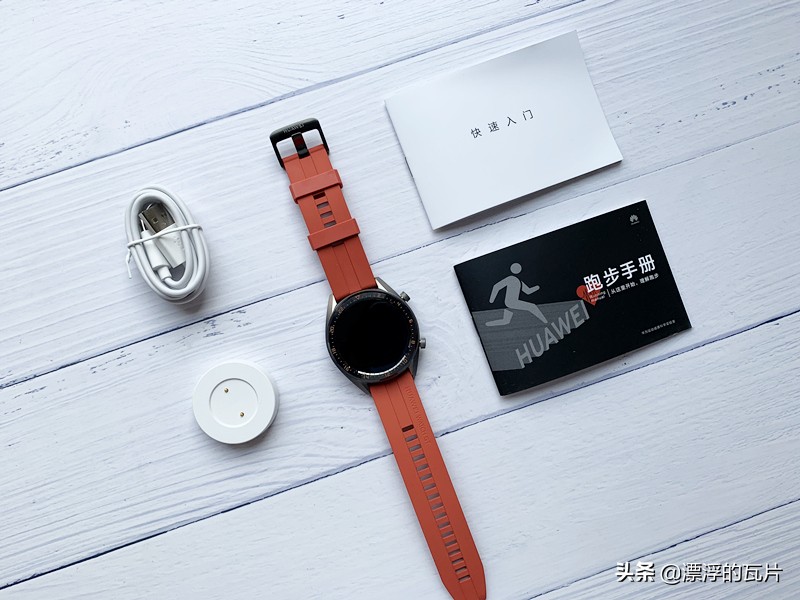 华为手表gt2与荣耀gspro的区别,华为手表gt和荣耀区别