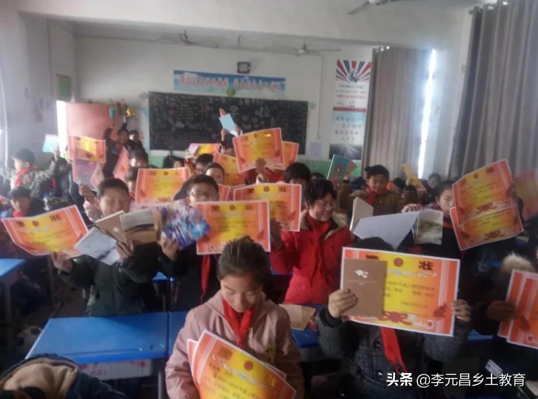 「特岗教师」用爱播撒,用心耕耘,一路芬芳,一路收获