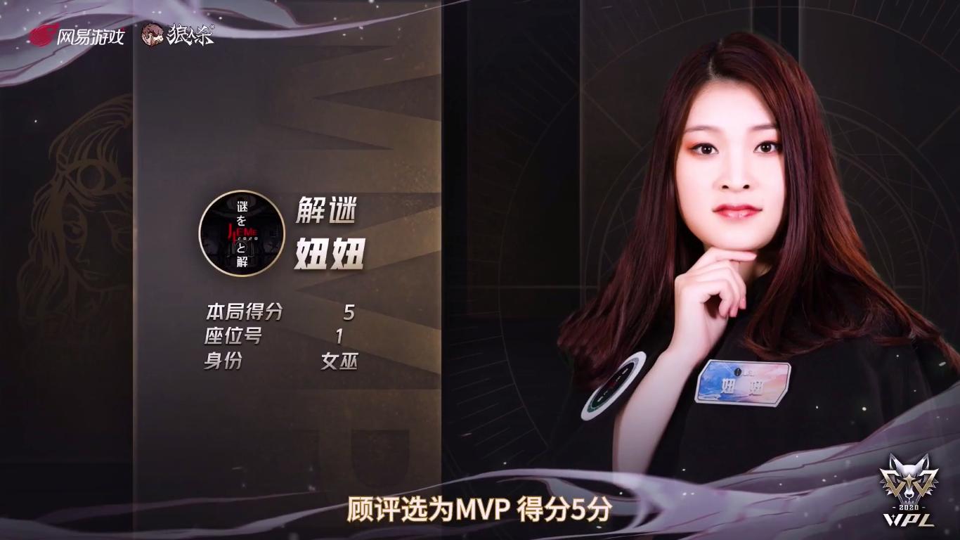 中国队对巴西最后一局,中国队打巴西男篮