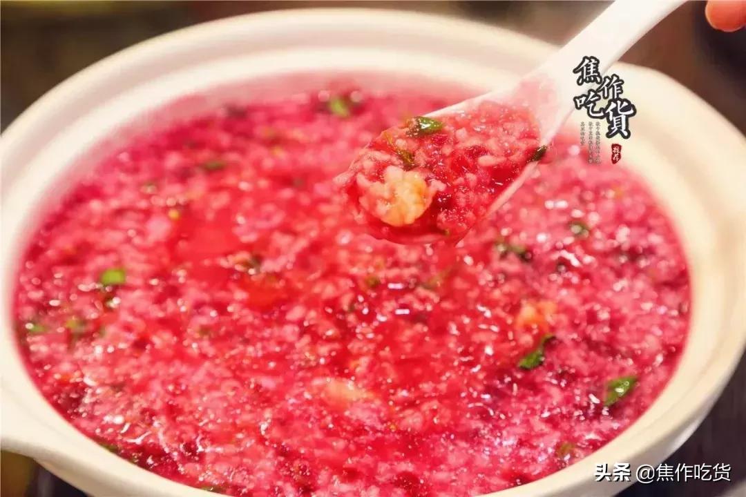 焦作五谷养生煲粥坊套餐,五谷养生煲粥坊抖音团购券