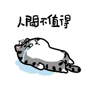 宠物疾病分为哪几类,宠物疾病诊疗的发展