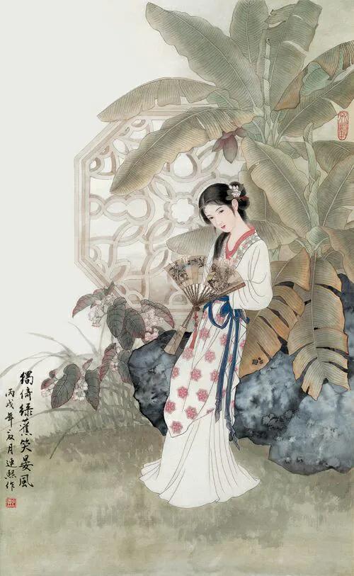 彭连熙彩绘红楼梦