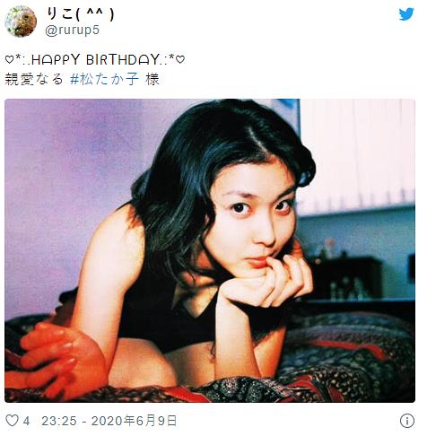 佐佐木希表态丈夫出轨,佐佐木希就老公出轨道歉