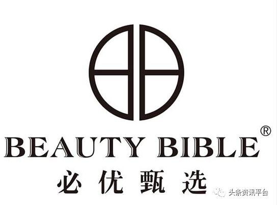 初心集团最新事件,初心集团是真是假