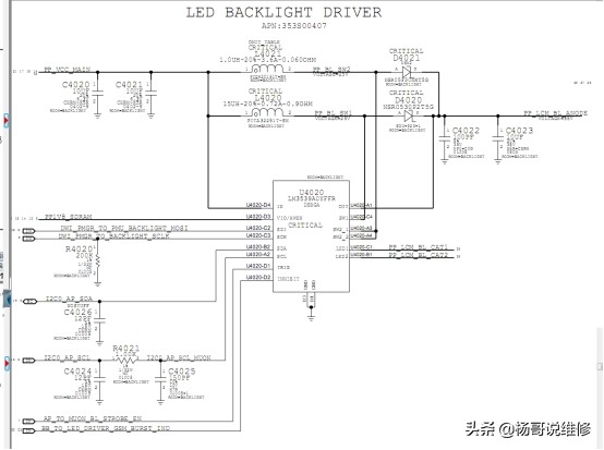 苹果6s手机维修屏幕视频教程,苹果6s开机黑屏维修教程