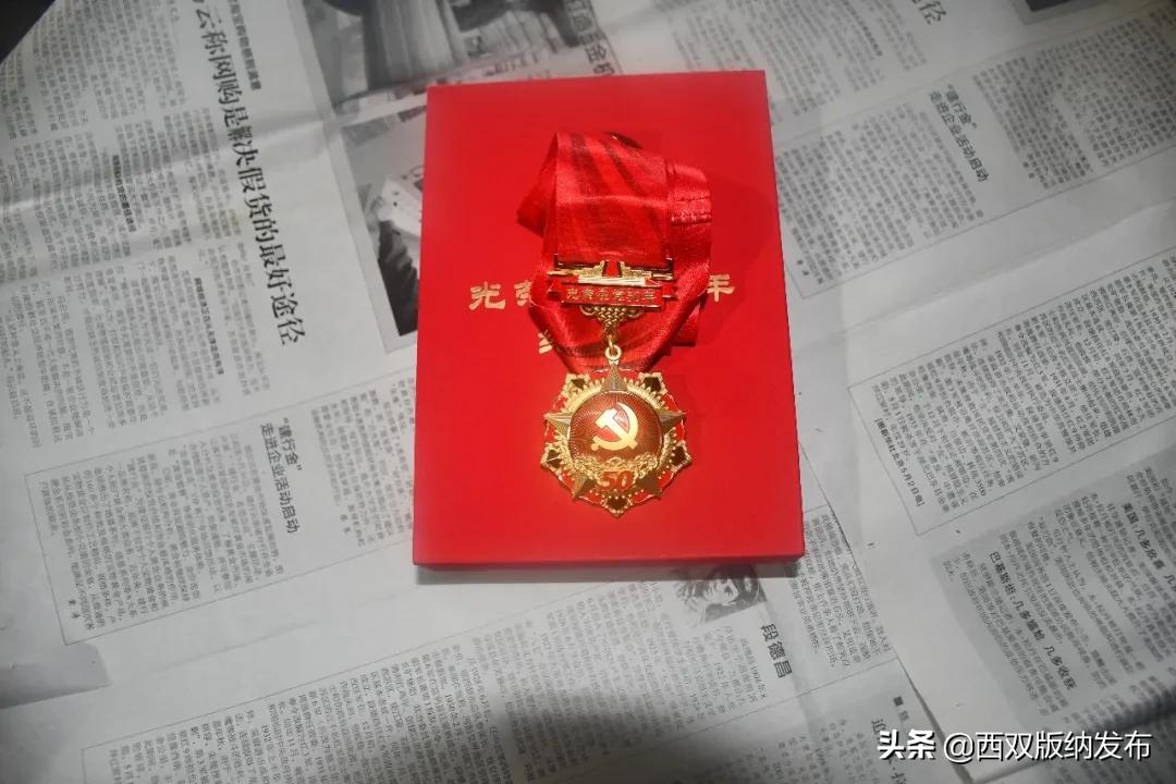 打洛口岸边检,云南省勐海打洛边防检查站副站长