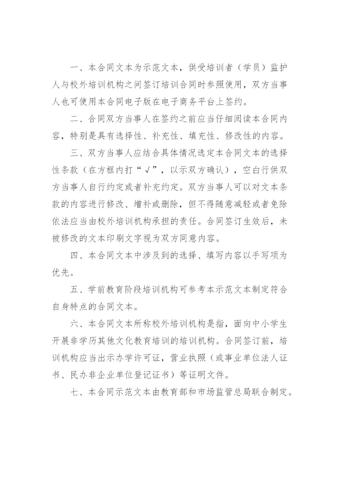 昆山严查最新消息,昆山国务院最新新闻