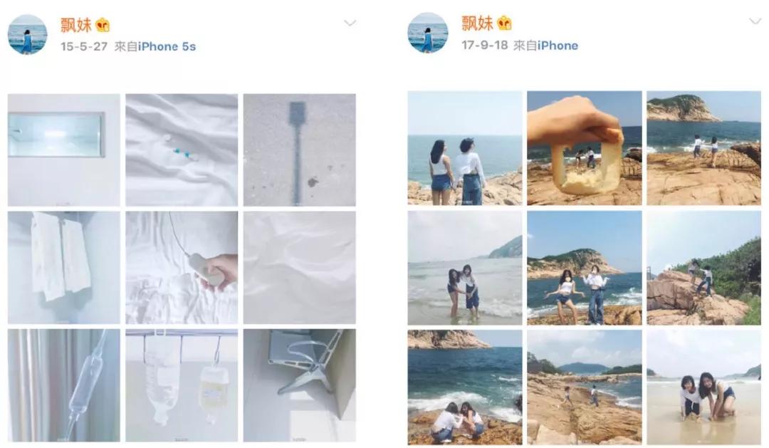 燃爆朋友圈的图片,朋友圈炫酷视频用什么软件