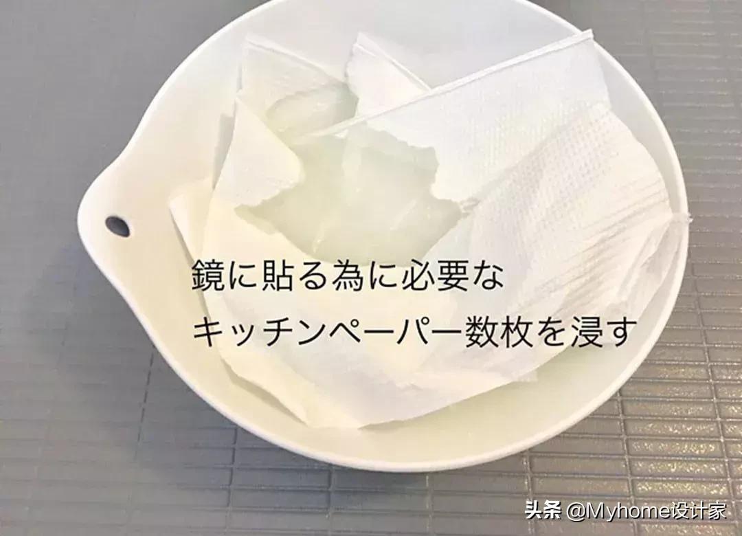 日本主妇清洁卫生间,超级好用的卫生间清洁收纳妙招