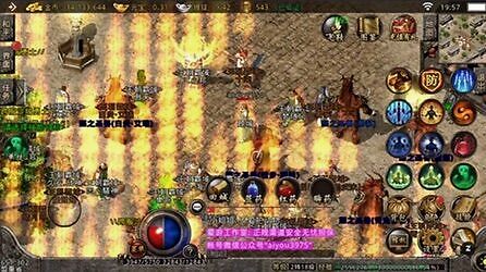 热血传奇怎么算攻沙成功,热血传奇攻沙准备什么