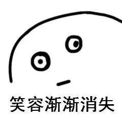 你不知道的WPS|你们要的制作活动PPT神器来了