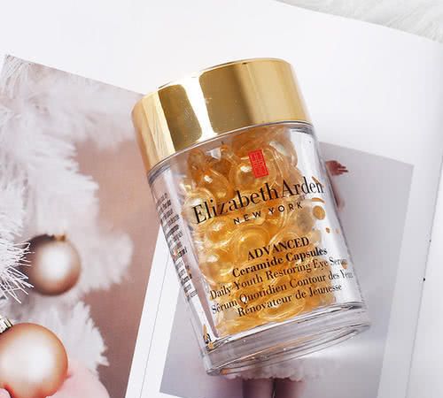 类蛇毒肽黑色眼膜正品,蛇毒眼膜60片