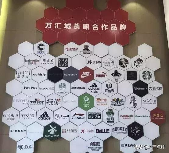 万达中区未来规划,万达未来one周边规划