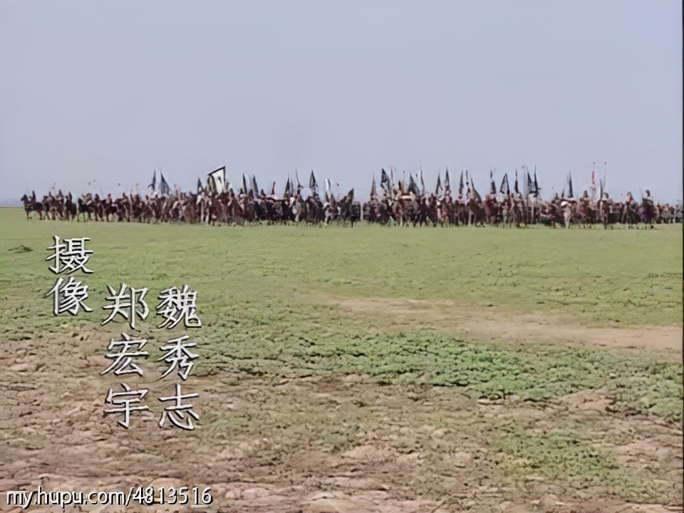 三国演义第三集完整解说,三国演义三足鼎立的最后结局