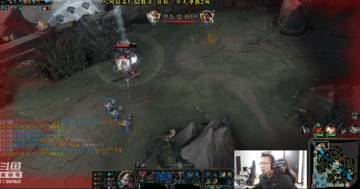 余小c被锐雯吊打,英雄联盟余小c遇见人马