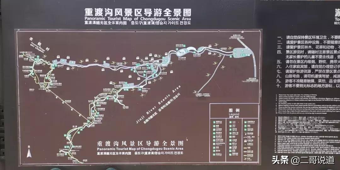 洛阳隐藏的好玩的地方,洛阳周边城市的山水景点