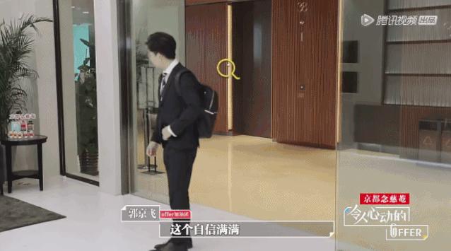 offer鑱屽満鏀荤暐,浠や汉蹇冨姩鐨刼ffer鑱屽満淇濆懡鏁欏