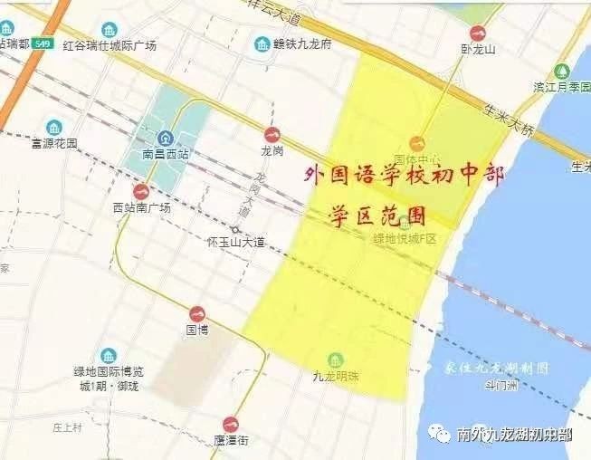 南昌九龙湖外国语初中部好不好,南昌九龙湖外国语学校初中部排名