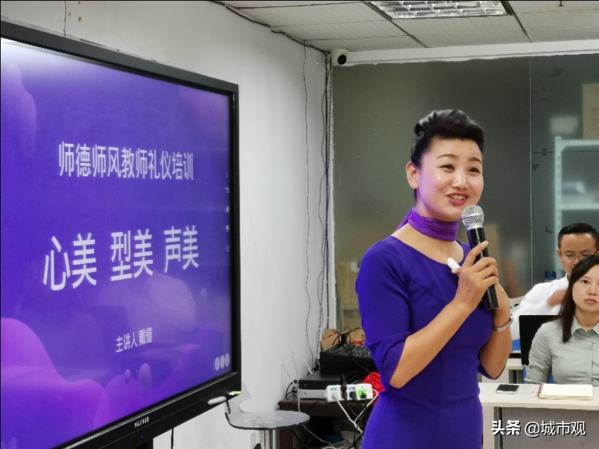 北京国学礼仪培训,北京国学礼仪培训班