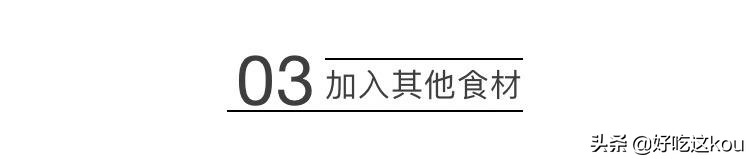 怎么样才可以让米饭很香甜,怎样能让大米煮出来很好吃