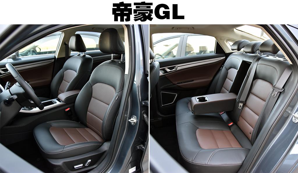 吉利pk合资车,吉利帝豪vs别克gl8