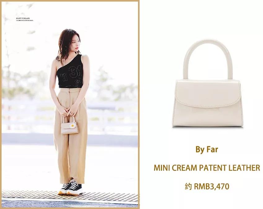 宋妍霏平价同款,朴信惠宋妍霏