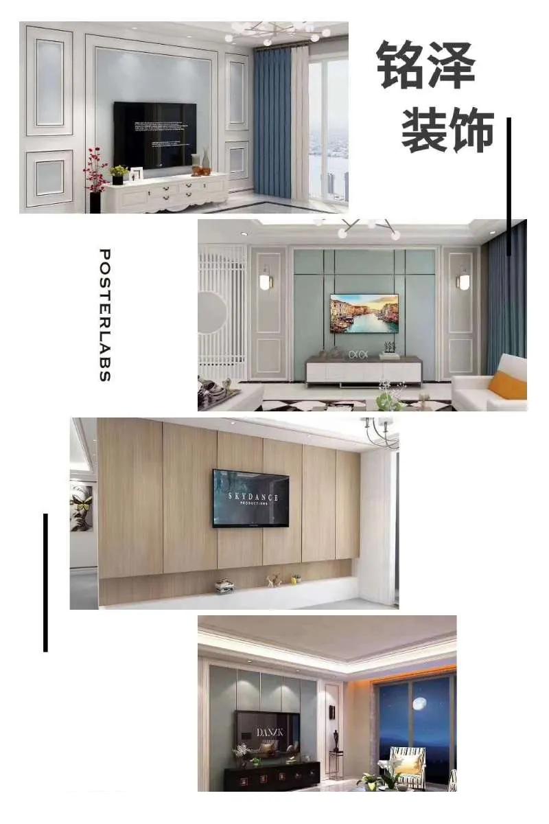 装修工厂全面复工,伊犁新开的装修公司