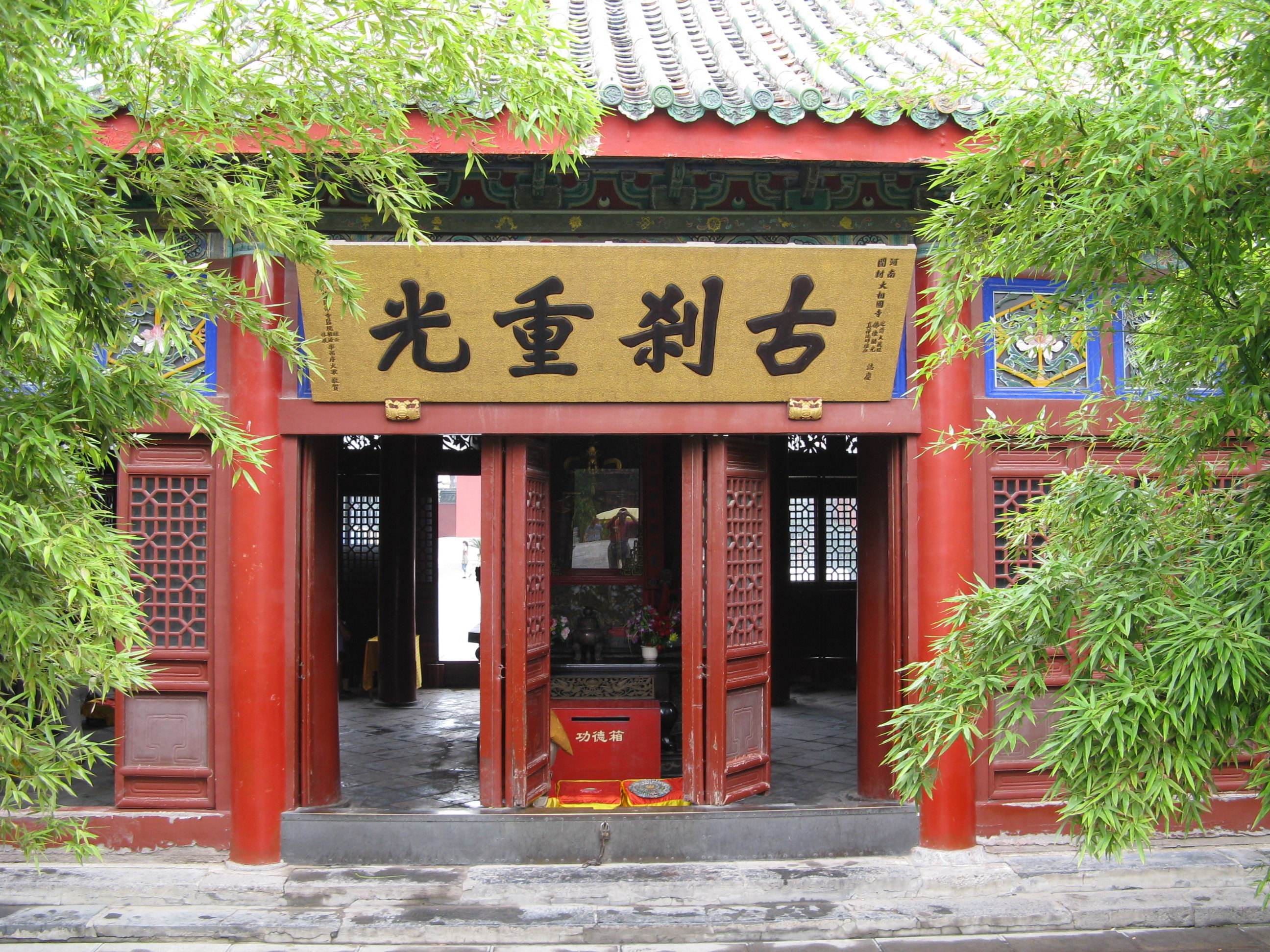 转运气必须去的几个古寺!@东哥@视觉中国