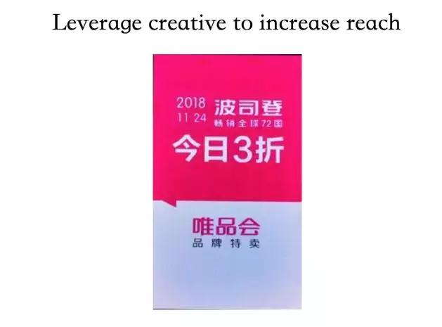 淘宝给人的印象,淘宝为什么越来越没有存在感