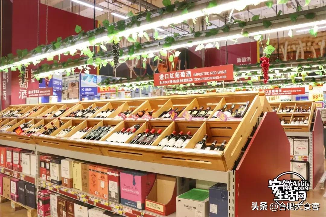 合肥大超市购物省钱攻略,合肥最值得逛的超市